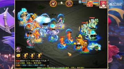 神威剑会双月宫打月宫狮驼