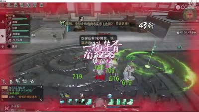 一梦江湖手游宗师十二连环坞副本boss