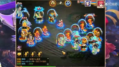 神威剑会双月宫打龙宫月宫