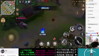 孟婆 开车 强势躺赢