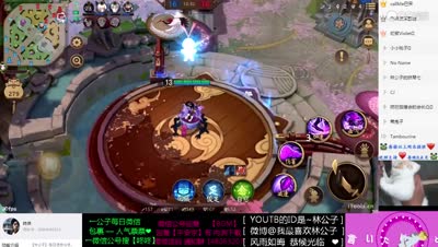 孟婆 最强团战搅S棍！上车上车！