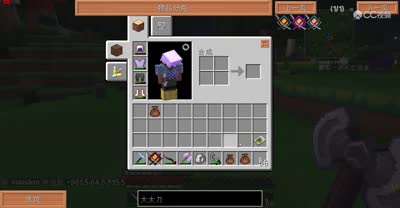 【小臣实况】娜迦鳄门-我的世界冒险征程-EP14