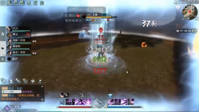 麻衣圣教副本-新秀——一梦江湖