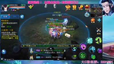 莫名的帮战变成了尬聊~