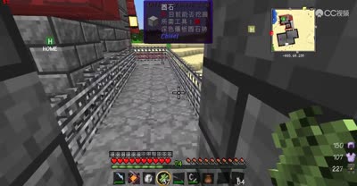 【小臣实况】荧光刃-我的世界冒险征程-EP15