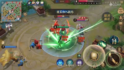 万年竹实战教学【决战平安京】