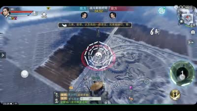 一梦江湖武当VS武当