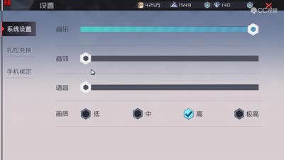 【小臣实况】这算欧还是非-七日之都10连抽猫实况