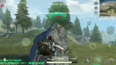 AWM加上机枪可远可近完美