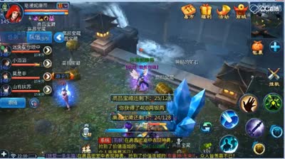 初见v20 5w玉抽洗装备