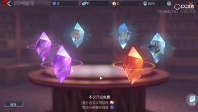 【小臣七日】为了初音-4轮抽初音实况