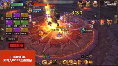 风崖堡监牢1号BOSS正式首杀攻略－月神之泪