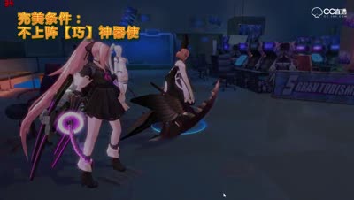 【小臣七日】幽桐记忆殿堂梦境一层完美通关攻略