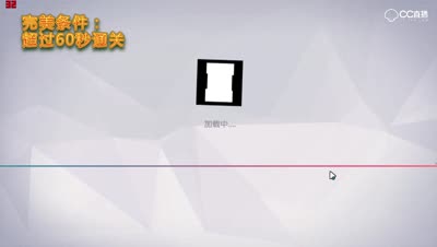 【小臣七日】幽桐记忆殿堂梦境二层完美通关攻略