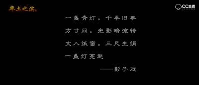 爱网易爱cc