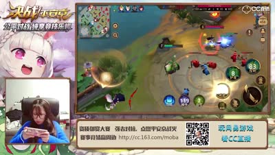 柳橙解说：山兔平a都可以很强势