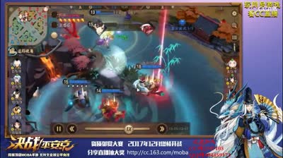 九命猫大蛇团战精彩五杀 ！！