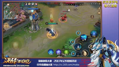 少允大天狗单排，还在熟悉中~