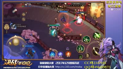 百鬼奕鸩输出简直爆炸哦~