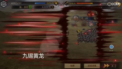 【千雪视频】率土之滨马云禄孙策太史慈对孙权甘宁孙策