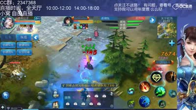 倩女17-透明：周5年度关宁-凌霄宝殿51W射手。