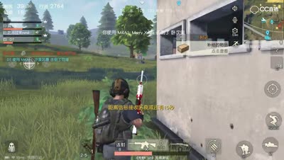 荒野行动：M4A1  以1打5