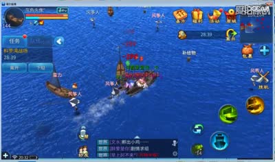 海战侠客视角1