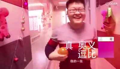 圈子精彩视频