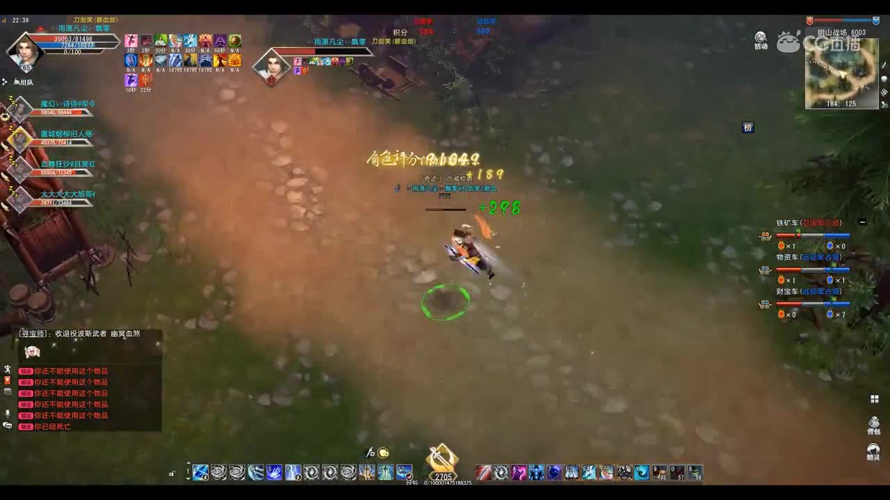 爱剪辑-GacRunner 2019-08-30 22-35-20-711