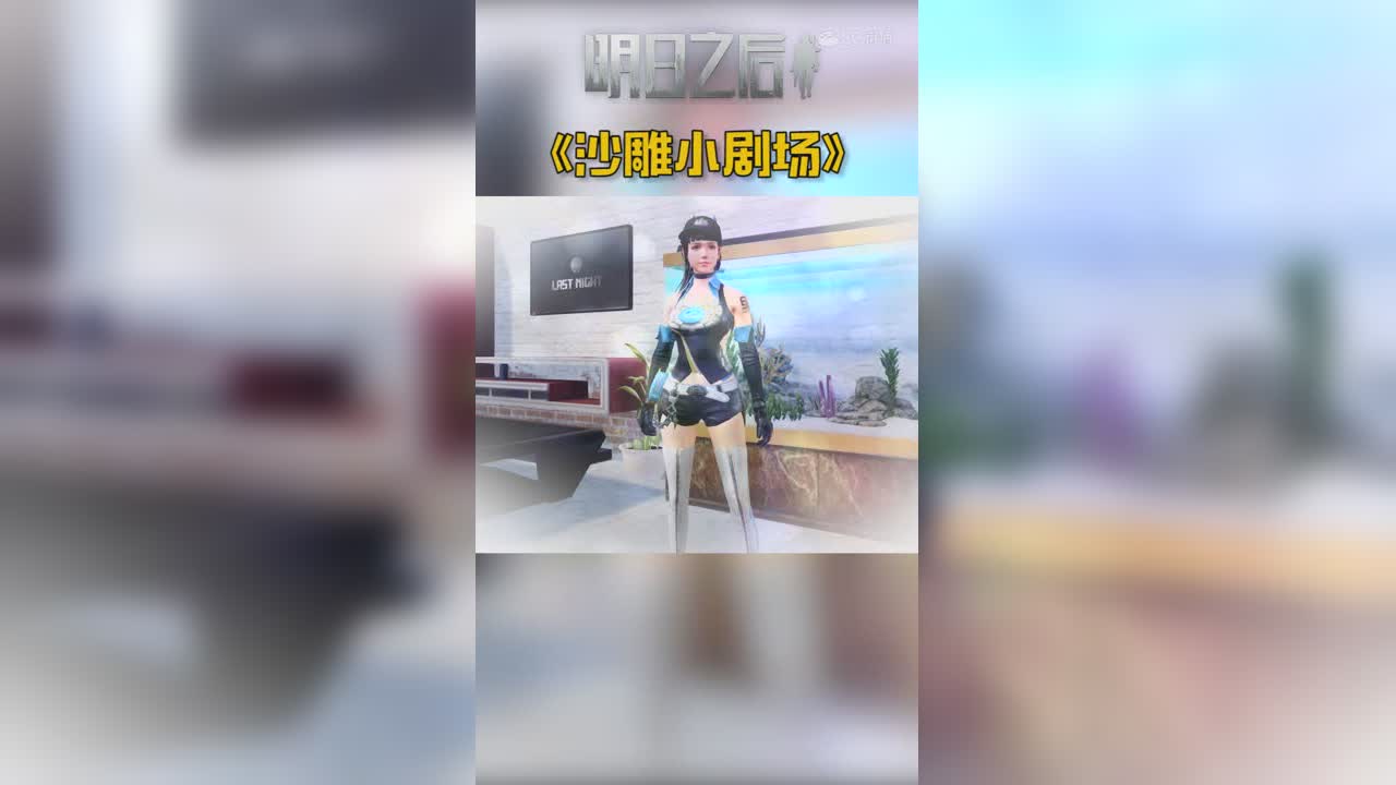 阿强在家的地位