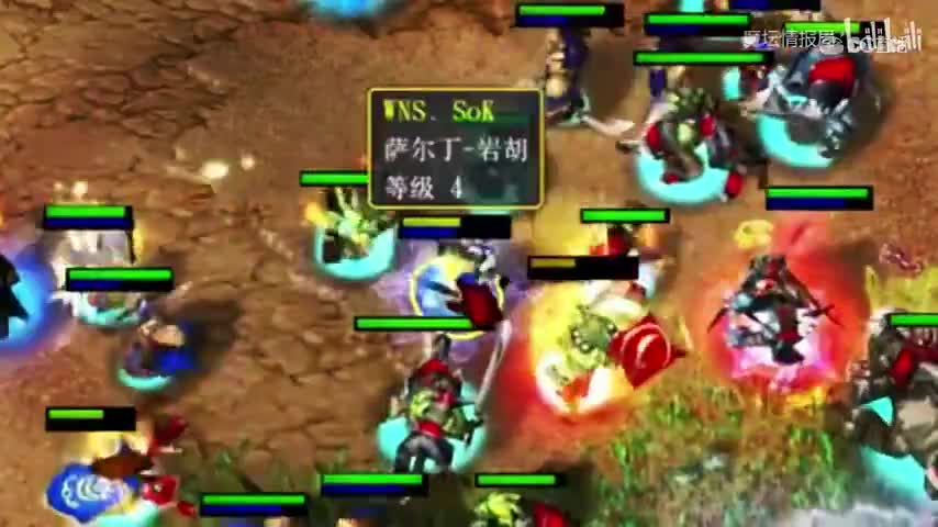 老兽王Fly100%倾兽族全军之力击杀MK，剑圣居然率先阵亡！就连TH000和Infi两大人皇都大呼