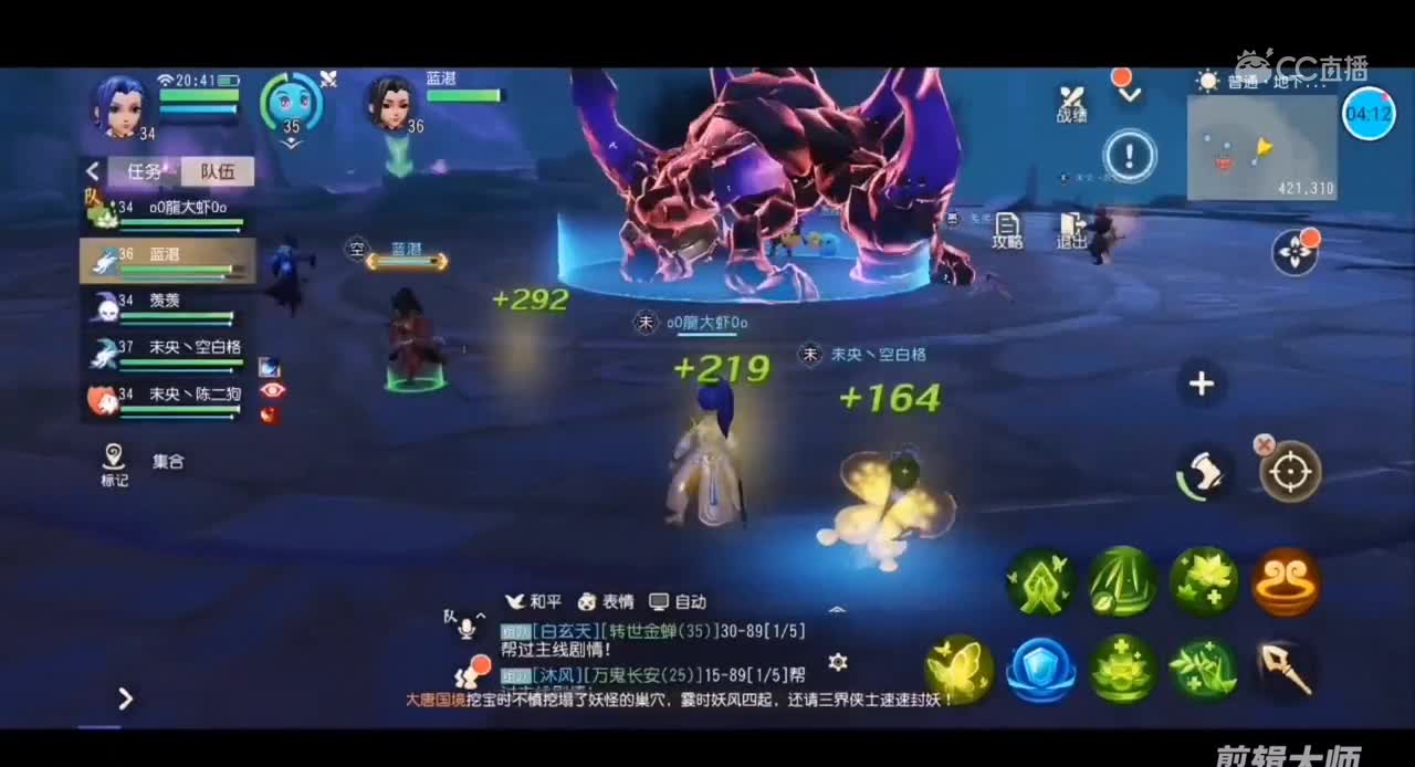 普通副本地下魔祸实录及注意点