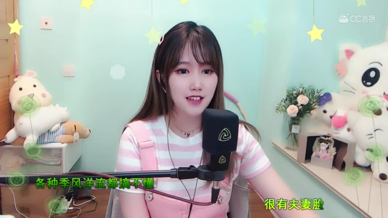 开学季余一9.1