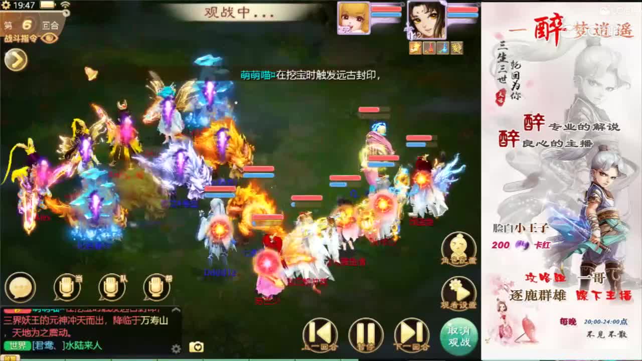 长安书院
