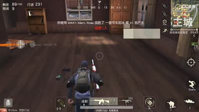 荒野行动：M4A1 手感倍加