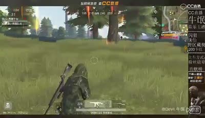 闪狙，七杀夺冠