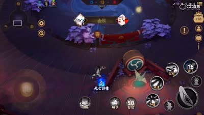 以津真天十七杀十死八助攻视频