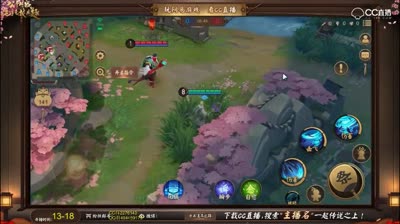 新手攻略式神之大天狗 技能 阴阳术灵咒出装介绍