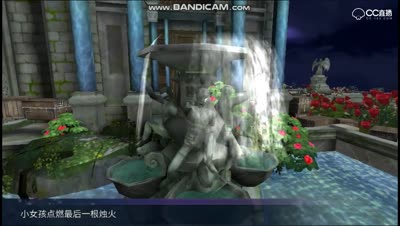 画魂主角剧情一二章