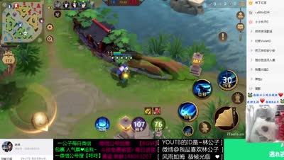 妖狐  少属升段