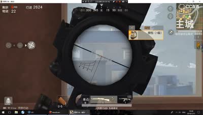 【荒野行动】AK47助我吃chicken，近战简直溜到不行