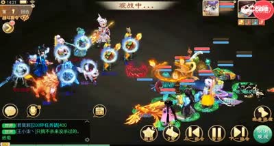 【独步天下】大战3转队坚持就是胜利