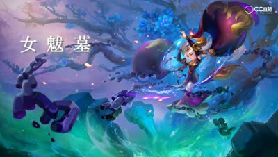 新资料片赤水传说-女魃墓门派场景bgm