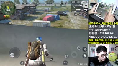 你可否听说过一种从天而降的一堆子弹？对就在这里
