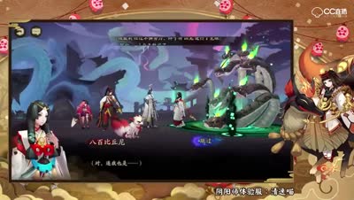 第二十五章：祭品巫女-后编 （剧情实况20180117）