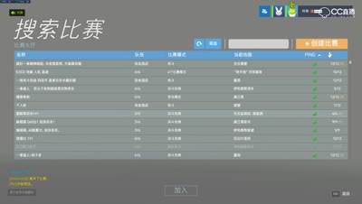 阿春【守望先锋】体验一下玩家自创玩法