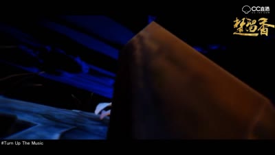 【一梦江湖×MMD】华山小哥哥 【Turn Up The Music】