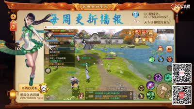 【每周播报】全新家园系统，新伙伴出世(七十三期）