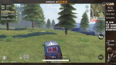 新手必学：步枪小连点超快击杀教学