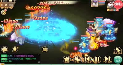水陆高手PK：北斗家族反杀一世兔宝